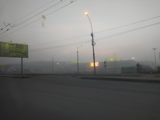В Новосибирске объявлен трехдневный режим «черного неба»