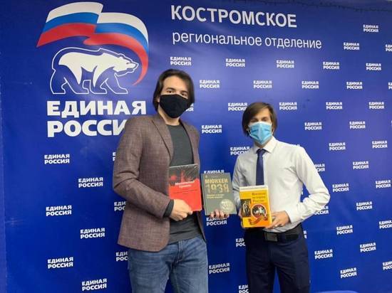 «Единая Россия» наградила победителя регионального этапа Всероссийского исторического диктанта
