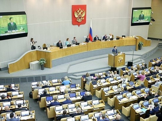 Депутат Госдумы от "Новых людей" написал заявление о сложении полномочий
