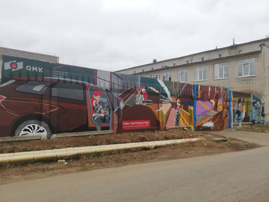 Волонтеры вагоноремонтной компании «ОМК Стальной путь» создали арт-объект в Арзамасе