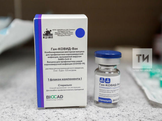 В Казани увеличат количество пунктов вакцинации
