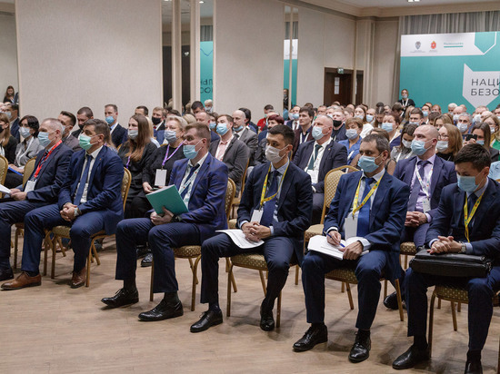 В Туле открылся Всероссийский форум «Национальная безопасность»
