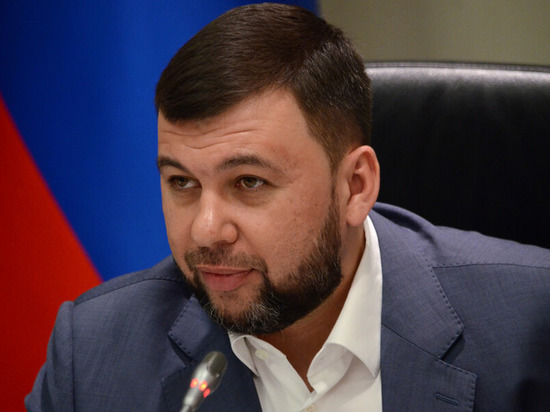 Глава ДНР сообщил о вероятности усиления военного конфликта