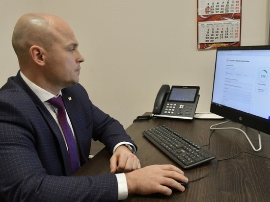 Свердловский министр оценил удобство переписи населения онлайн
