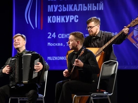 Музыкальный коллектив из Кирова вошел  в тройку лучших в России