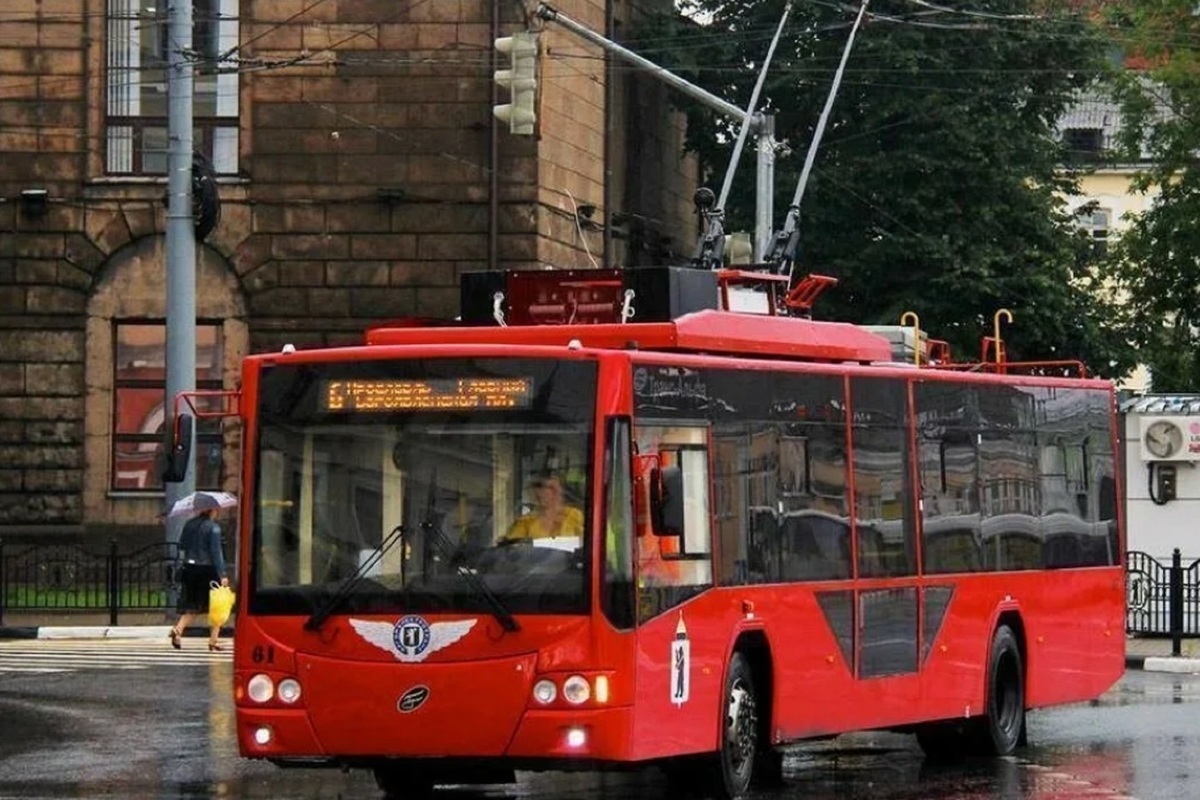 Trolleybuses place