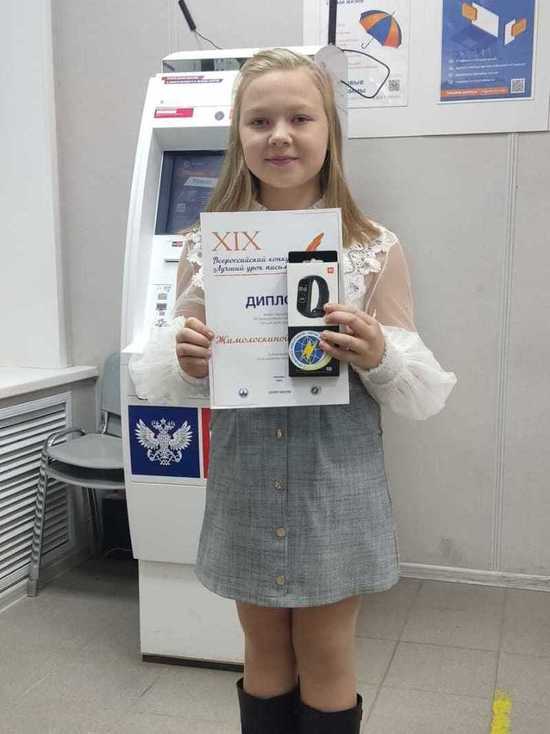 Девочка из Тверской области стала лауреатом XIX всероссийского конкурса «Лучший урок письма»