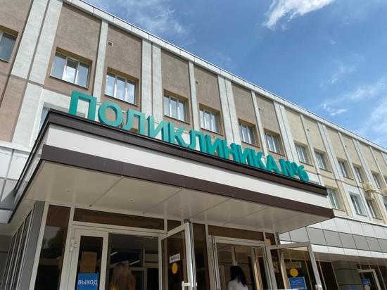 Белгородская поликлиника №6 будет работать в формате амбулаторного ковидного центра