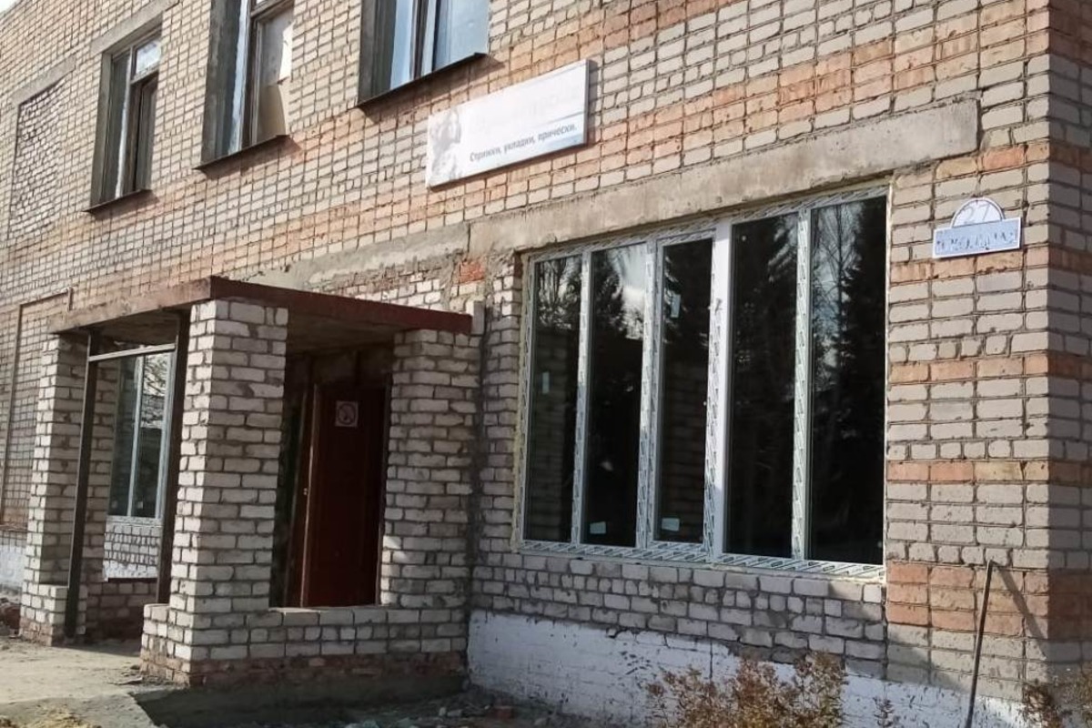 Купить Дом В Никольском Районе Пензенской