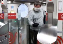 По сведениям "МК", уже до конца сегодняшнего рабочего дня будет объявлено о введении новых ограничительных мер в столице в связи с ситуацией по коронавирусу