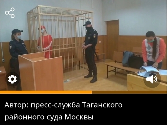 Жительницу Кубани приговорили к пяти годам лишения свободы за вымогательство денег у Тарзана