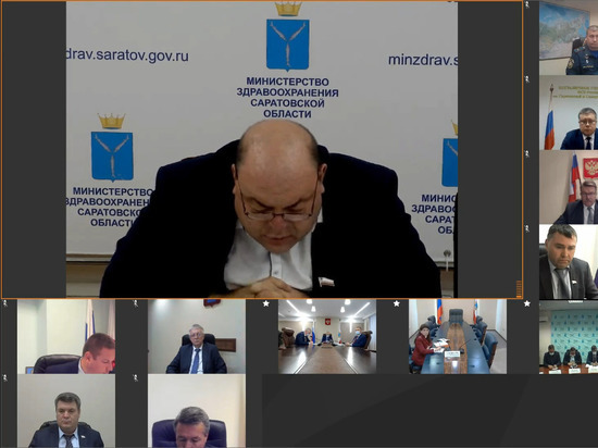 Валерий Радаев не исключил введение особого режима в Саратовской области