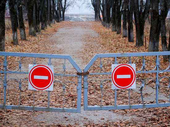 В Смоленске перекроют движение по Верхне-Профинтерновской улице