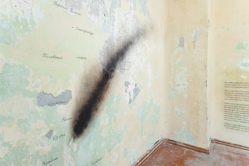 Восточно-уральский радиоактивный след на условной художественной карте. Фото: Павел Отдельный.
