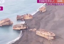 Остров Иводзима поднялся из-за извержения, обнажив затопленные корабли знаменитого сражения
