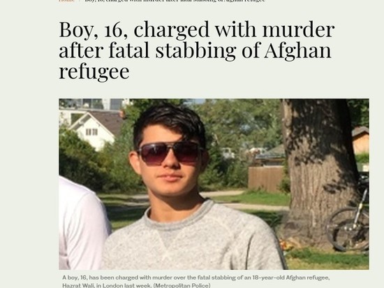 Шестнадцатилетний подросток обвинен в убийстве афганского беженца в Лондоне