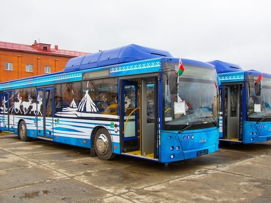 11 новых автобусов на газомоторном топливе прибыли в Салехард