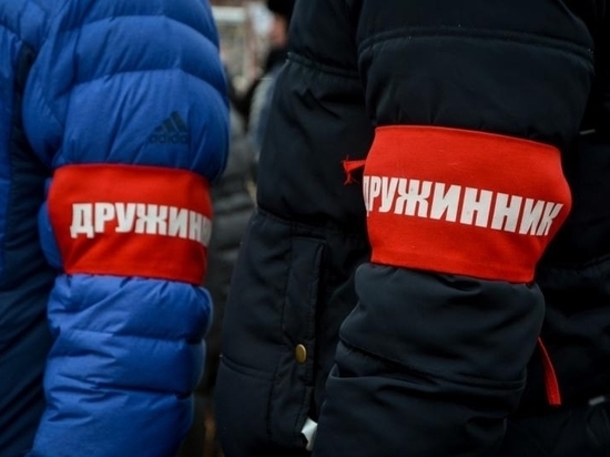 Мэрия Костромы объявила о проведении VI городского конкурса «Лучший народный дружинник-2021»