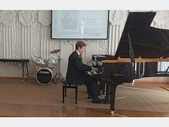 В Смоленске начался новый музыкально-просветительский сезон