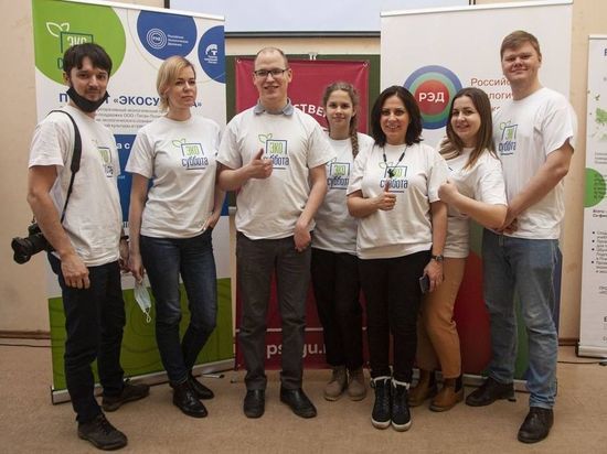 Псковичей призывают проголосовать за экологический проект «Экосуббота»
