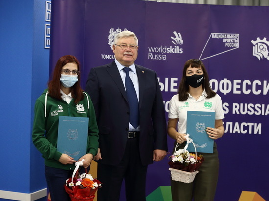 Томский губернатор Сергей Жвачкин наградил победителей чемпионатов WorldSkills