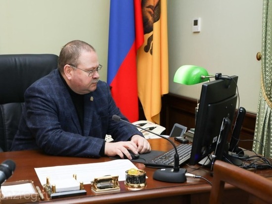 Олег Мельниченко через портал госуслуг принял участие в переписи населения