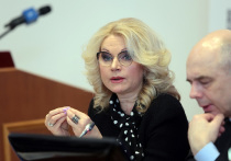 Вице-премьер России Татьяна Голикова заявила на совещании с Владимиром Путиным, на котором ожидается решение о том, будет ли вводиться в России новый период нерабочих дней, что предлагает ввести в России режим нерабочих дней