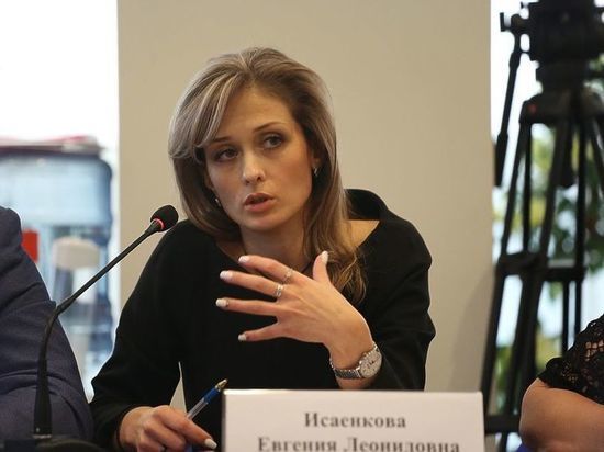 Евгения Исаенкова общалась в секретных чатах со странными абонентами