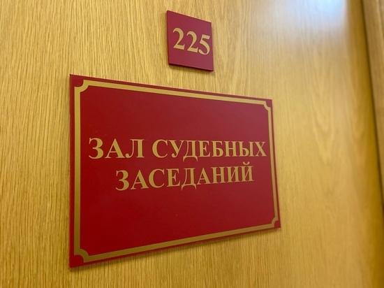 Житель Богородицка получил 3,5 года колонии за хранение наркотиков на террасе своего дома