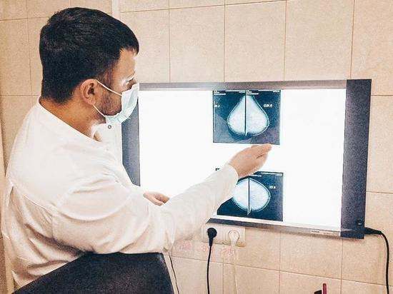 Тюменский Медицинский город проведет обследование пациентов с подозрением на рак груди