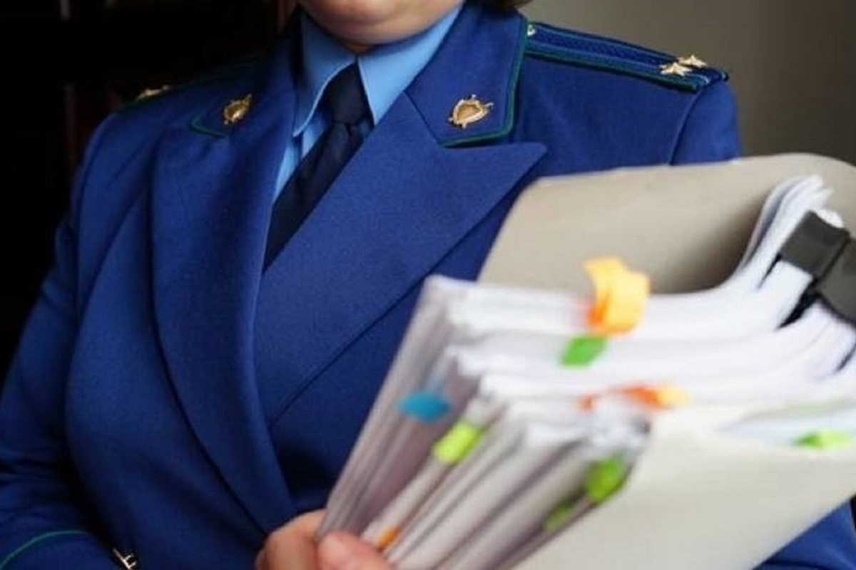 Мэра Рыбинска проверит Генпрокуратура