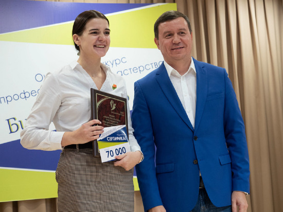 Лучшим библиотекарем Ямала признали женщину из Губкинского