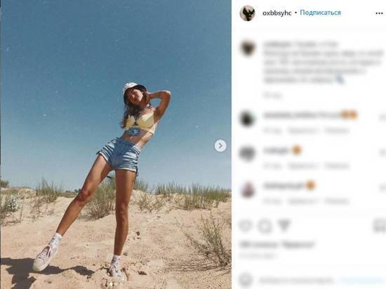 Студентка из Белгорода вышла в финал всероссийского конкурса красоты