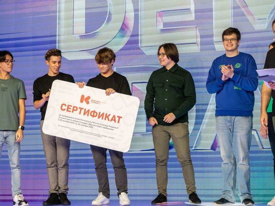 Демо-день акселерационных программ выявил самых талантливых представителей российской молодежи