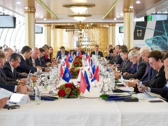 На расширенном заседании Бюро СоюзМаш обсудили процесс диверсификации в отраслях российского ОПК