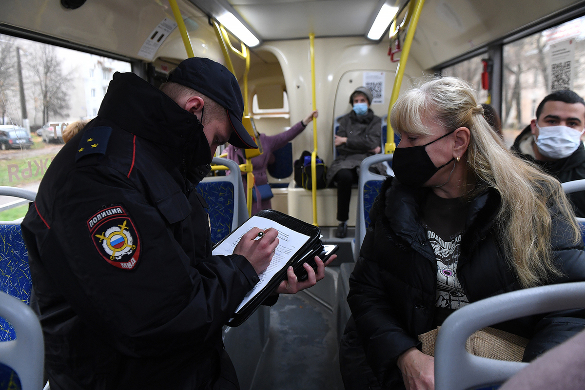 Штраф за отсутствие маски в общественном транспорте