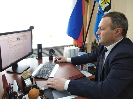 Сергей Бусурин прошел перепись через «Госуслуги»
