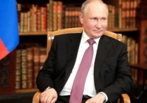 Владимир Путин публично объявил себя контрреволюционером, поклялся  на достойном уровне отметить трехсотлетний юбилей со  дня  создания Российской империи и пригрозил прекращением существования Совету Европу и ОБСЕ