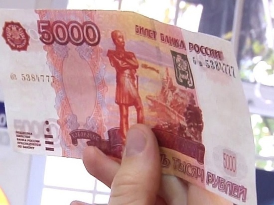 В банке Мончегорска обнаружили фальшивую купюру номиналом пять тысяч рублей