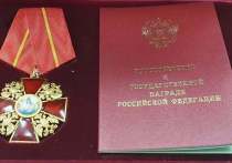 Сенатор от Республики Бурятия Вячеслав Наговицын удостоился высокой награды, о которой рассказал на личной странице в социальной сети