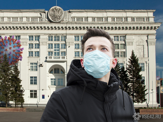 Заболеваемость COVID-19 с начала октября в Кузбассе увеличилась более чем на 20%