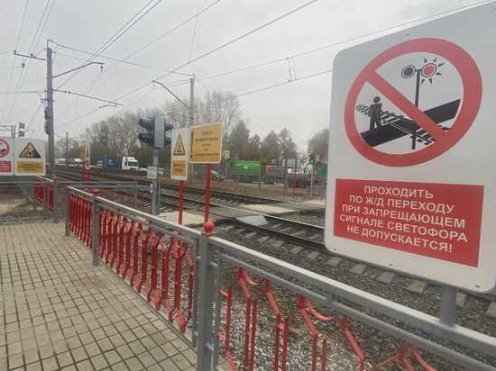 Современный пешеходный переход через железнодорожные пути введен на станции Клещиха в Новосибирской области