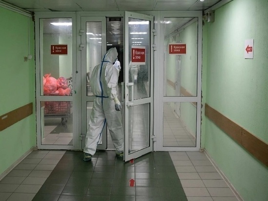 В Ярославле под ковидные койки перепрофилируют поликлинику