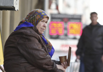 Ученые заявили о росте социального напряжения в России