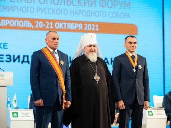 Гендиректор «ЮСИ» Юрий Иванов получил орден благоверного Даниила Московского I степени