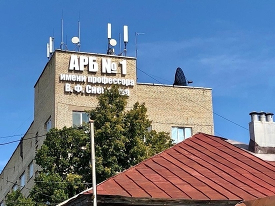 Главврач Алексинской районной больницы прокомментировал обращение родственницы пациентки инфекционного госпиталя