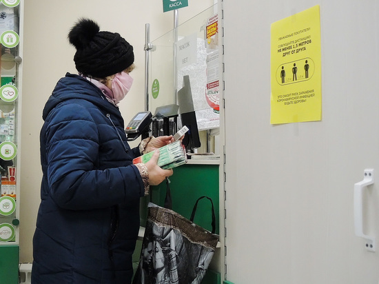 Аптеки в московских ТЦ продолжат работать в нерабочую неделю
