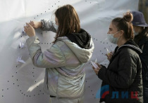 Сегодня, 22 октября, в Луганске проходит акция памяти воинов, которые погибли во время военных действий разных годов