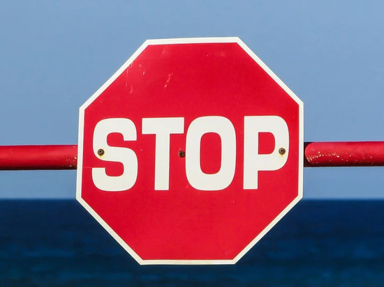 В Донецке остановлено движение трамваев