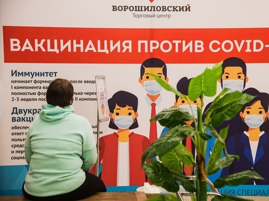 В Волгограде обсуждают введение автоматического контроля QR-кодов